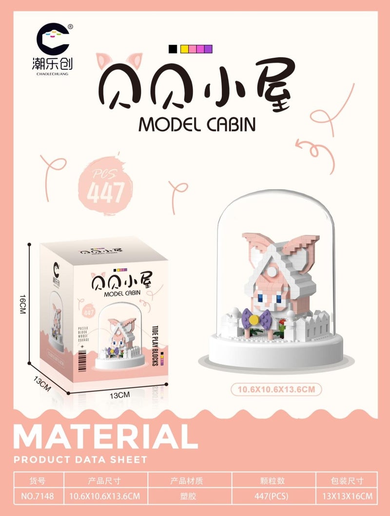 Dropshipping Four Seasons Green Sakura Tree House Building Blocks Compatible With Lego Educational Toys Ornaments Valentine'S Day Gifts - Image 1